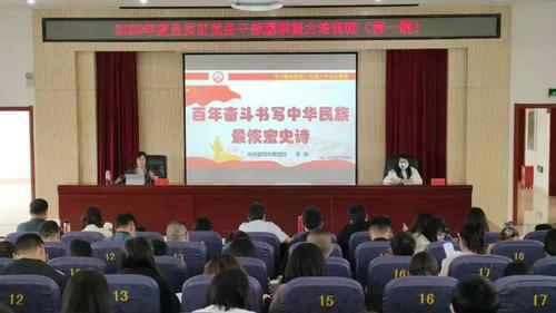 微信图片_20220704164918