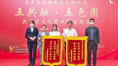 微信图片_20220704164931