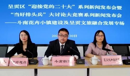 微信图片_20220704170759