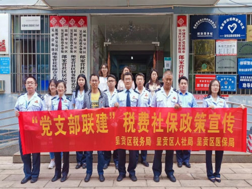 微信图片_20220705140211