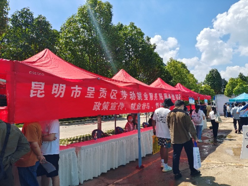 微信图片_20220705140235