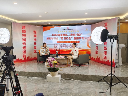 微信图片_20220705140238