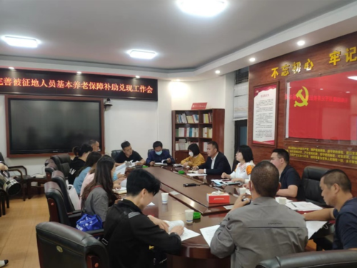 微信图片_20220705140244