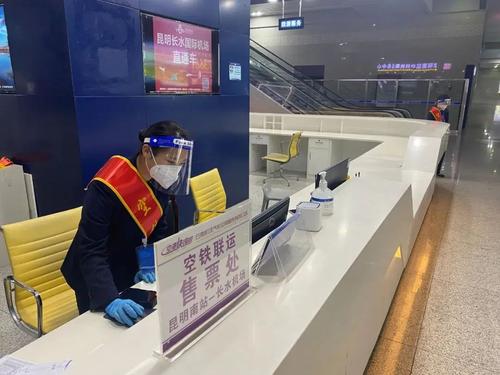 微信图片_20220705141116