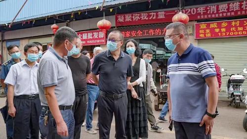 微信图片_20220706102618