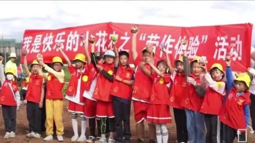 微信图片_20220706104317