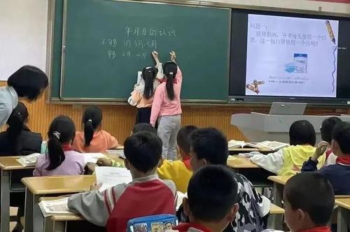 微信图片_20220706104328