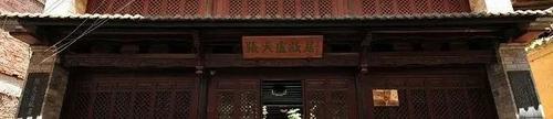 微信图片_20220707161113