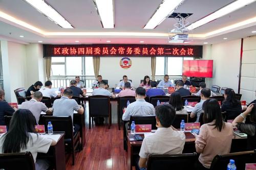 微信图片_20220708164606