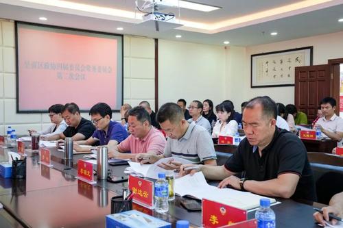 微信图片_20220708164617