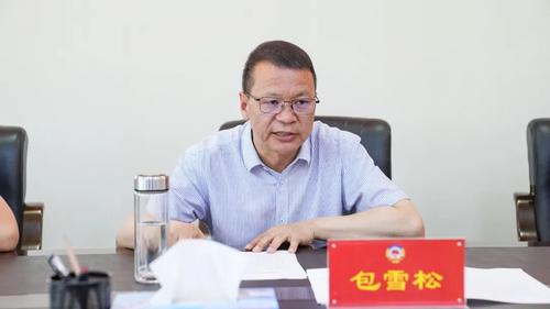 微信图片_20220708164620
