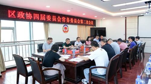 微信图片_20220708164623