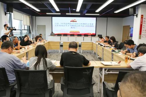 微信图片_20220708165834