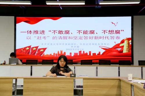 微信图片_20220708165857