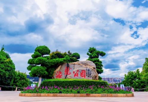 微信图片_20220711143540