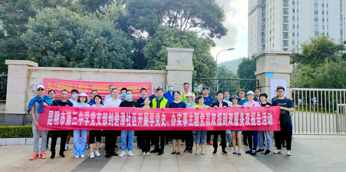 微信图片_20220711172922