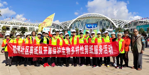 微信图片_20220711172945