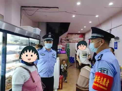 微信图片_20220711173600