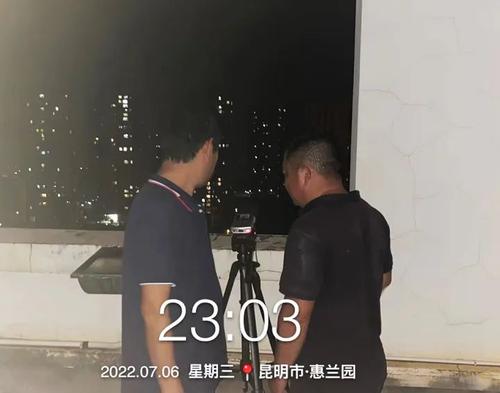 微信图片_20220711174153