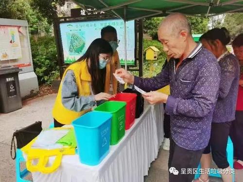 微信图片_20220711174503