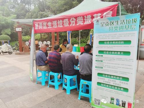 微信图片_20220711174554
