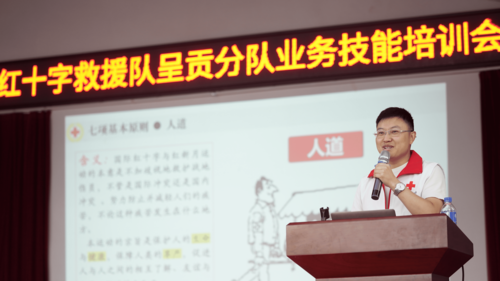 图片4_new