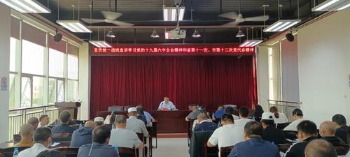 微信图片_20220718154241