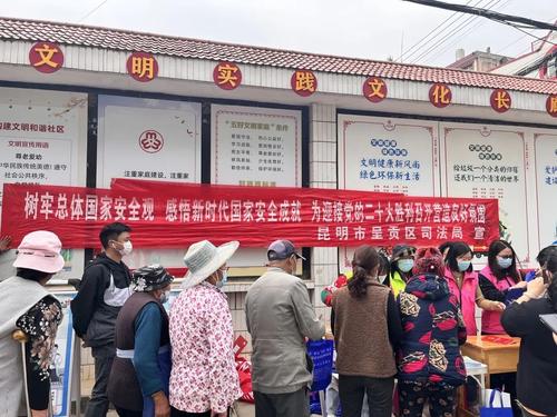 微信图片_20220718154839