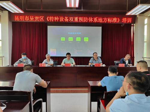 微信图片_20220715142700