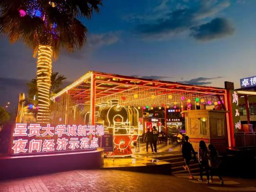 微信图片_20220719111639