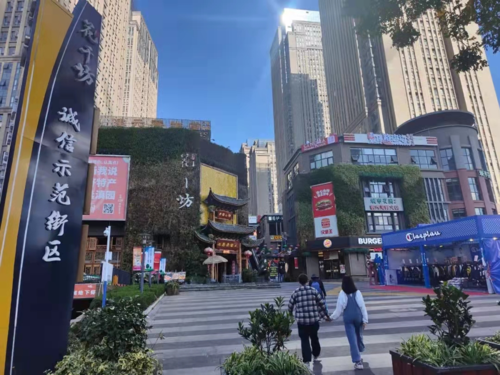 微信图片_20220719111709