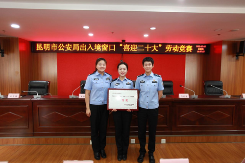 微信图片_20220719132332