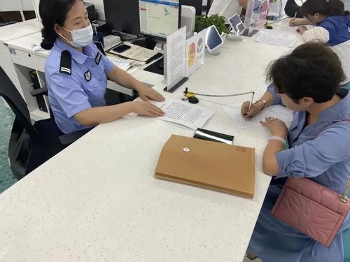 微信图片_20220719132357