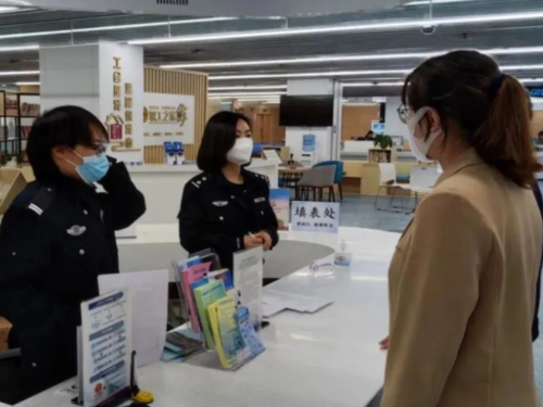 微信图片_20220719132400