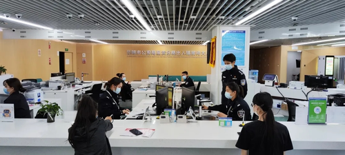 微信图片_20220719132403