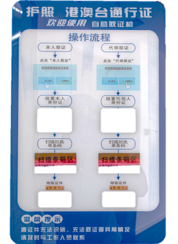 微信图片_20220719132407