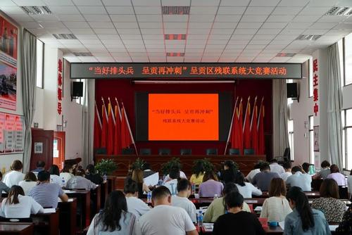 微信图片_20220719133405