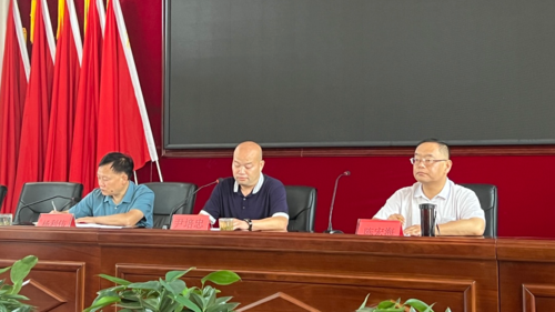 微信图片_20220719133417