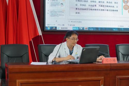 微信图片_20220719133427