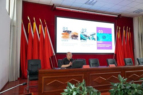 微信图片_20220719133430