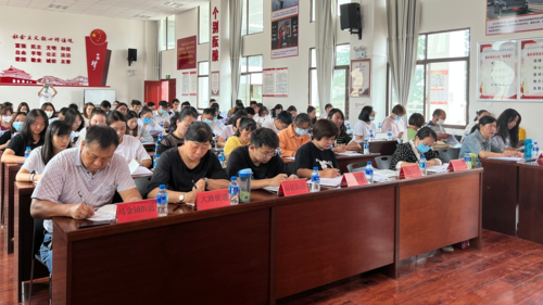 微信图片_20220719133433