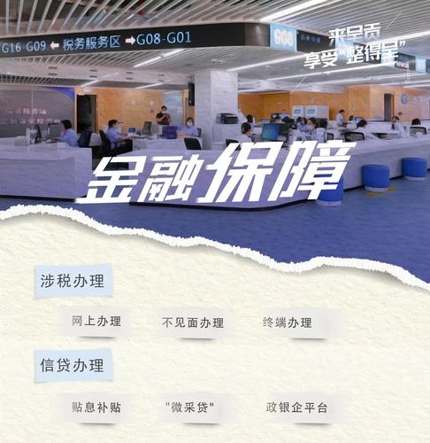 微信图片_20220719141443