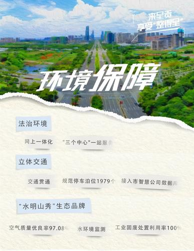 微信图片_20220719141448