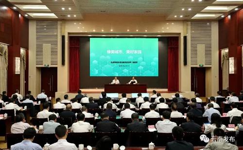 微信图片_20220719142629