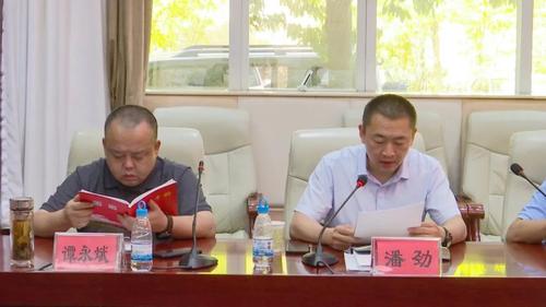 微信图片_20220719144040