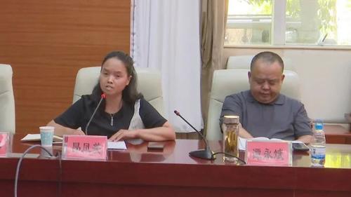 微信图片_20220719144046