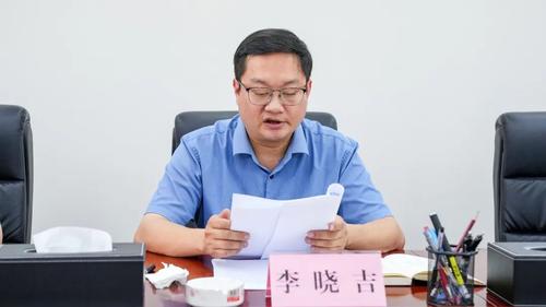 微信图片_20220719144608