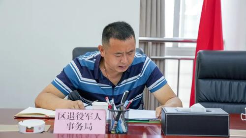 微信图片_20220719144611