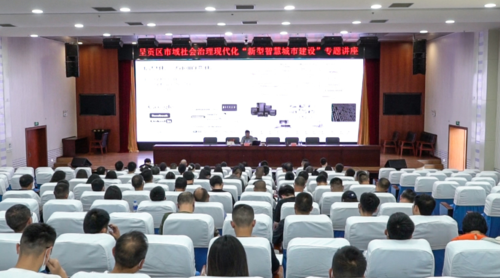 微信图片_20220719145111