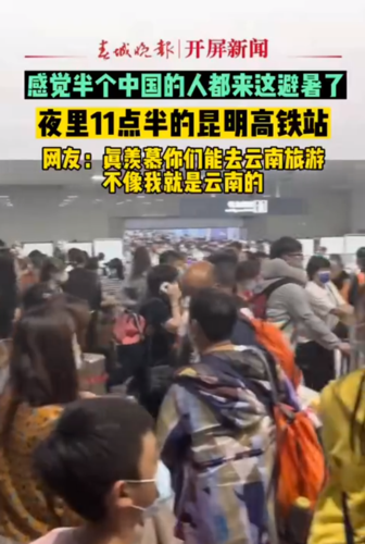 微信图片_20220720103504